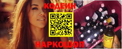 MDMA Жуковский