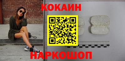 MDMA Жуковский