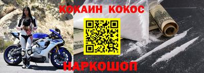 а пвп мука Заволжье