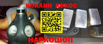 MDMA Жуковский