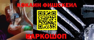 а пвп мука Заволжье