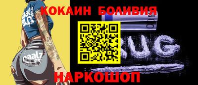 MDMA Жуковский