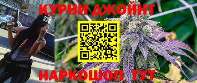 а пвп мука Заволжье