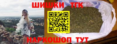 а пвп мука Заволжье