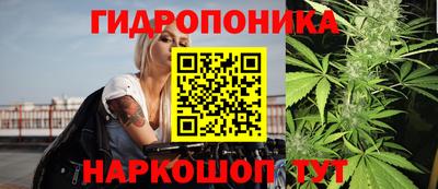 MDMA Жуковский