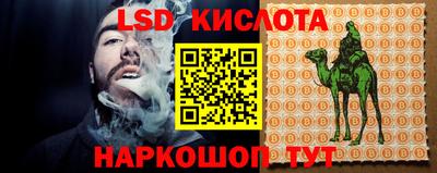 MDMA Жуковский