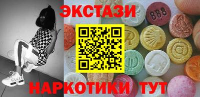 а пвп мука Заволжье