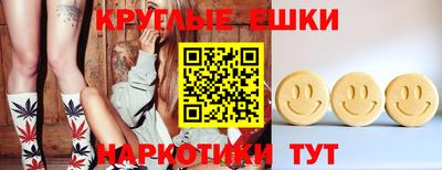MDMA Жуковский
