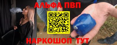 MDMA Жуковский