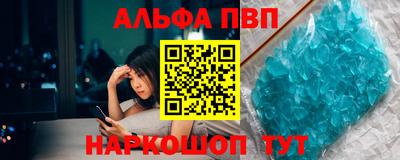 MDMA Жуковский