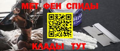 а пвп мука Заволжье