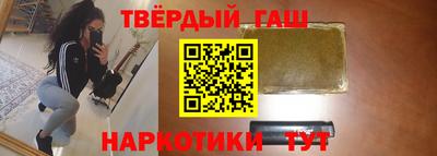 MDMA Жуковский