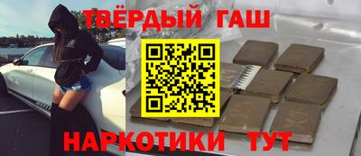 а пвп мука Заволжье