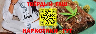 MDMA Жуковский