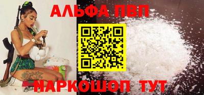 MDMA Жуковский
