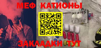 а пвп мука Заволжье