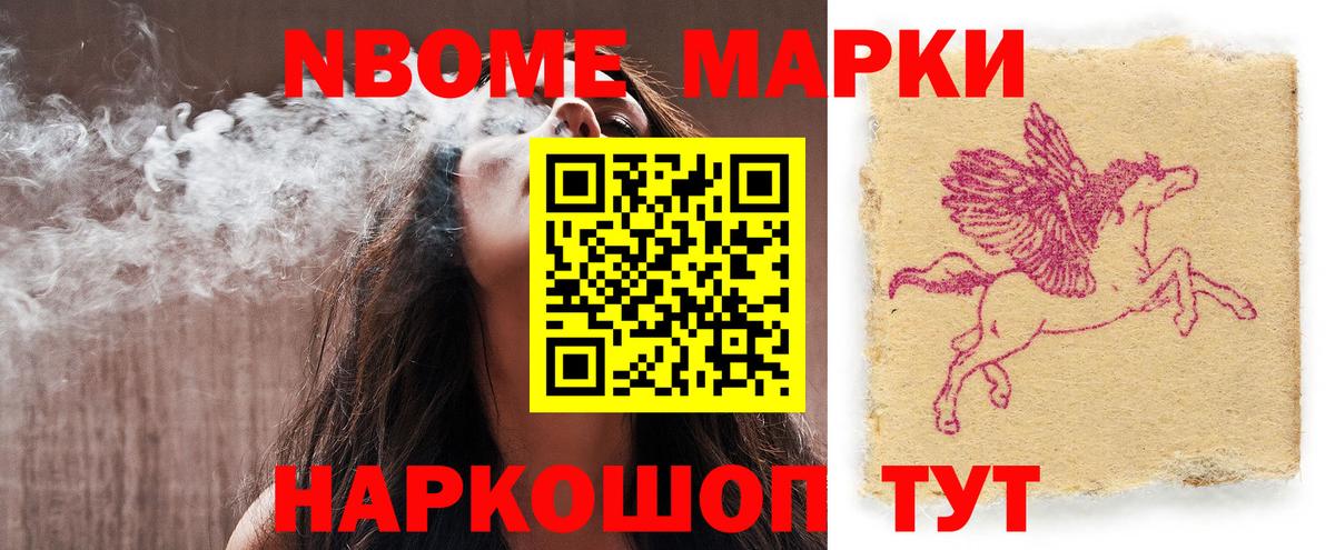 LSD-25 экстази кислота  ЛСД экстази  Лсд 25 экстази ecstasy  Мирный  блэк спрут вход  Вход с VPN 