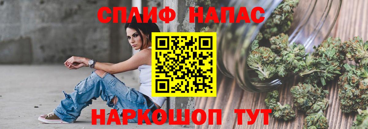 Мирный  Марихуана сатива  Канабис VHQ  Шишки марихуана гибрид  Вход с VPN 